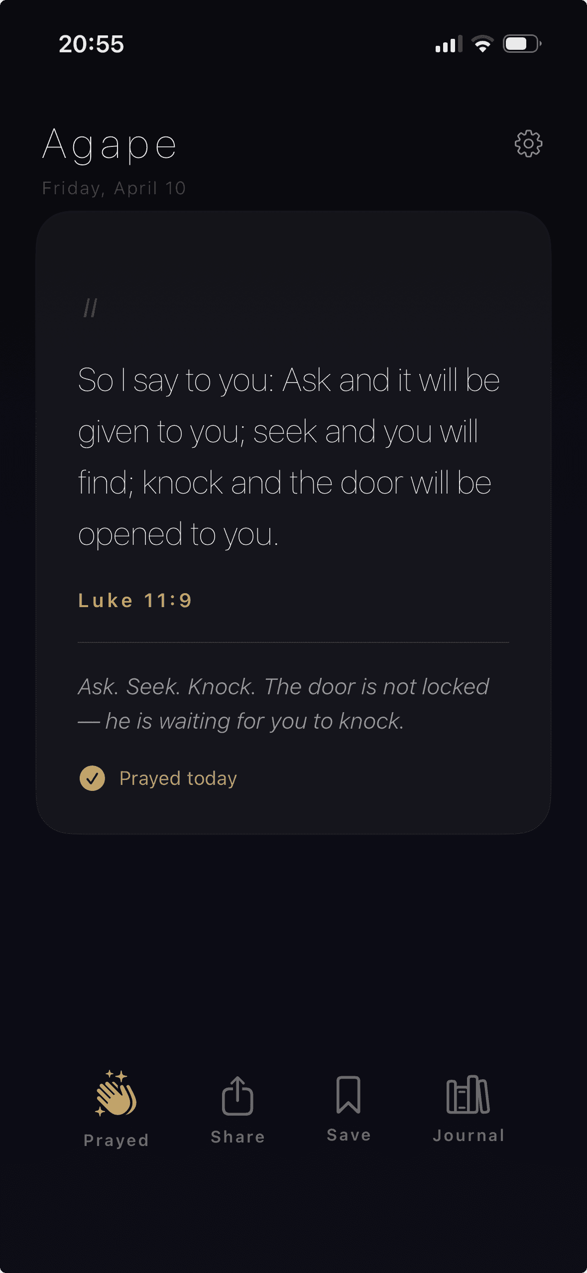 Agape screenshot